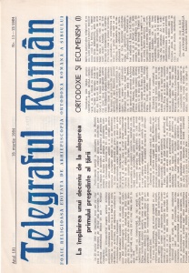 Telegraful roman, nr. 11-12, martie 1984. Foaie religioasa editata de Arhiepiscopia Ortodoxa Romana a Sibiului