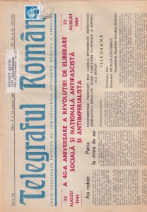 Telegraful roman, nr. 29-30 si 31-32, august 1984. Foaie religioasa editata de Arhiepiscopia Ortodoxa Romana a Sibiului