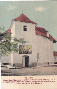 Tg.-Ocna. Manastirea Magura ce se afla in varful muntelui Magura. Aci a trait ,,Calugarul Gherasim" descr. de Poetul Al. Gheorghiu-Doinaru intr'un volum din Bibl. Minerva (necirculata)