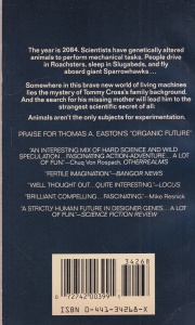 Thomas A. Easton - Greenhouse - Img 2