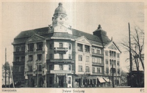 Timisoara. Palatul Szechenyi (necirculata)