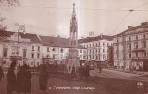 Timisoara. Piata Libertatii (necirculata)