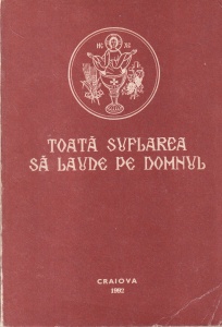 Toata suflarea sa laude pe Domnul. Cantari bisericesti, pricesne si imnuri religioase, colinde si cantece de stea culese de Preot-profesor Alexie Al. Buzerea