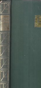 Tudor Arghezi - Scrieri, volumul 16