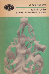 U. Ceng En - Calatorie spre soare apune