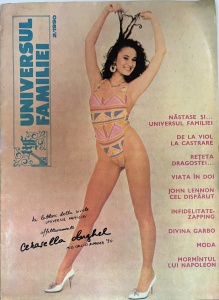 Universul familiei, nr. 2, 1990