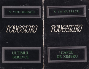 V. Voiculescu - Povestiri, 2 volume