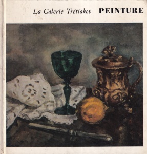 V. Volodarski, M. Epstein - La Galerie Tretiakov. Peinture
