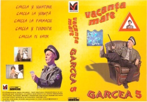 Vacanta Mare – Garcea 5 - Img 2