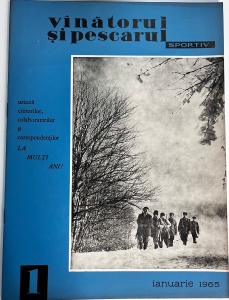 Vanatorul si pescarul sportiv nr. 1-12, ianuarie-decembrie 1965 (12 numere, an complet) - Img 2