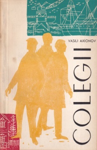 Vasili Axionov - Colegii