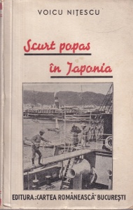 Voicu Nitescu - Scurt popas in Japonia (1938)