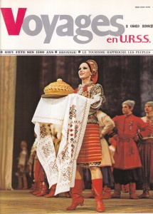 Voyages en U.R.S.S., nr. 1 (86) 1982