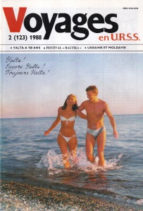 Voyages en U.R.S.S., nr. 2, 1988