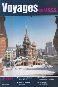Voyages en U.R.S.S., nr. 2, 1990