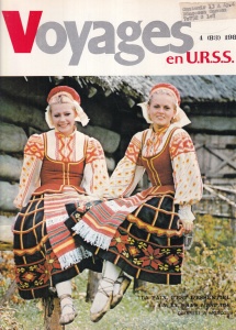 Voyages en U.R.S.S., nr. 4 (83) 1981