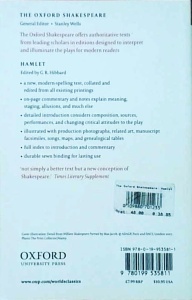 William Shakespeare - Hamlet - Img 2