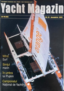 Yacht Magazin, nr. 20, decembrie 2003