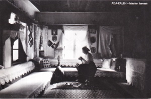 Ada-Kaleh. Interior turcesc (circulata 1961)