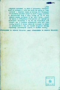 Alexandru Obreja - Memoria continentelor. Calatori romani pe meridianele lumii - Img 2