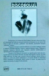 Alina Pamfil - Eseul, o forma a nelinistii - Img 2