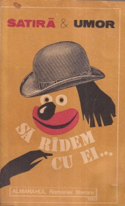 Almanahul Romaniei literare 1983
