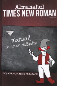 Almanahul Times New Roman, nr. 2, 2017
