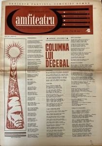 Amfitetaru, Anul 1, nr. 4, aprilie 1966