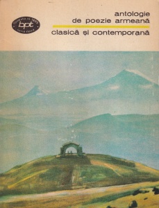Antologie de poezie armeana clasica si contemporana