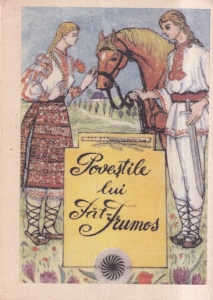 Basmele romanilor: Povestile lui Fat-Frumos