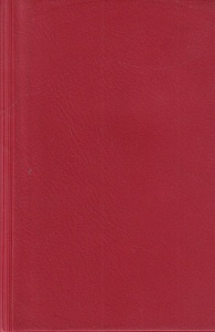 Biblia sau Sfanta Scripura a Vechiului si Noului Testament cu trimiteri
