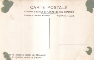 Biserica sf. Spiridon vechiu din Bucuresti (necirculata, circa 1930) - Img 2