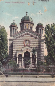 Bucuresti. Biserica Doamna Balasa (circulata 1909)
