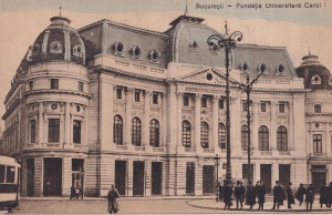 Bucuresti. Fundatia Universitara Carol I (necirculata)