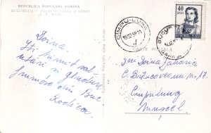 Bucuresti. In Parcul de cultura si odihna ,,I. V. Stalin" (circulata 1958) - Img 2