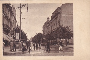 Bucuresti (necirculata, circa 1910)