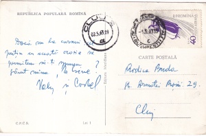 Bucuresti. Pe b-dul g-ral Magheru (circulata 1963) - Img 2