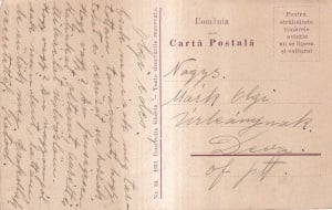 Bucuresti. Posta Centrala (1932, scrisa) - Img 2