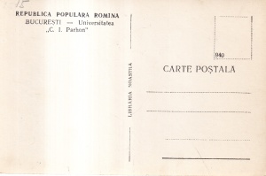 Bucuresti - Universitatea ,,C.I. Parhon" (necirculata) - Img 2