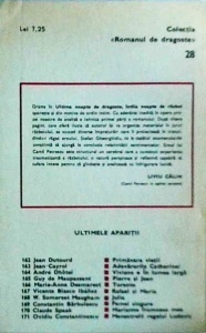 Camil Petrescu - Ultima noapte de dragoste, intaia noapte de razboi (1980) - Img 2