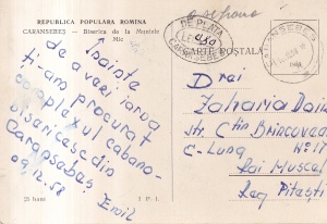 Caransebes - Biserica de la Muntele Mic (circulata 1958) - Img 2
