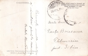 Caransebes. Primaria (circulata 1943) - Img 2