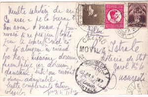 Carmen Sillva. Cazinoul cu Plajea vedere din Avion (circulata 1935) - Img 2