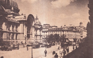 Casa De Depuneri (Luna Bucurestilor, necirculata)