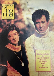 Cinema, nr. 11, noiembrie 1985