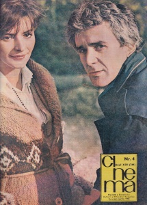 Cinema, nr. 4, aprilie 1983