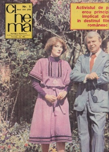 Cinema, nr. 5, mai 1982