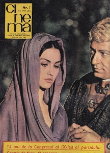Cinema, nr. 7, iulie 1980