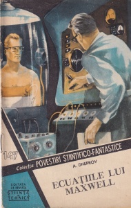 Colectia povestiri stiintifico-fantastice nr. 147