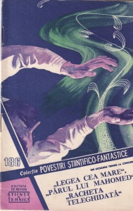 Colectia povestiri stiintifico-fantastice nr. 186
